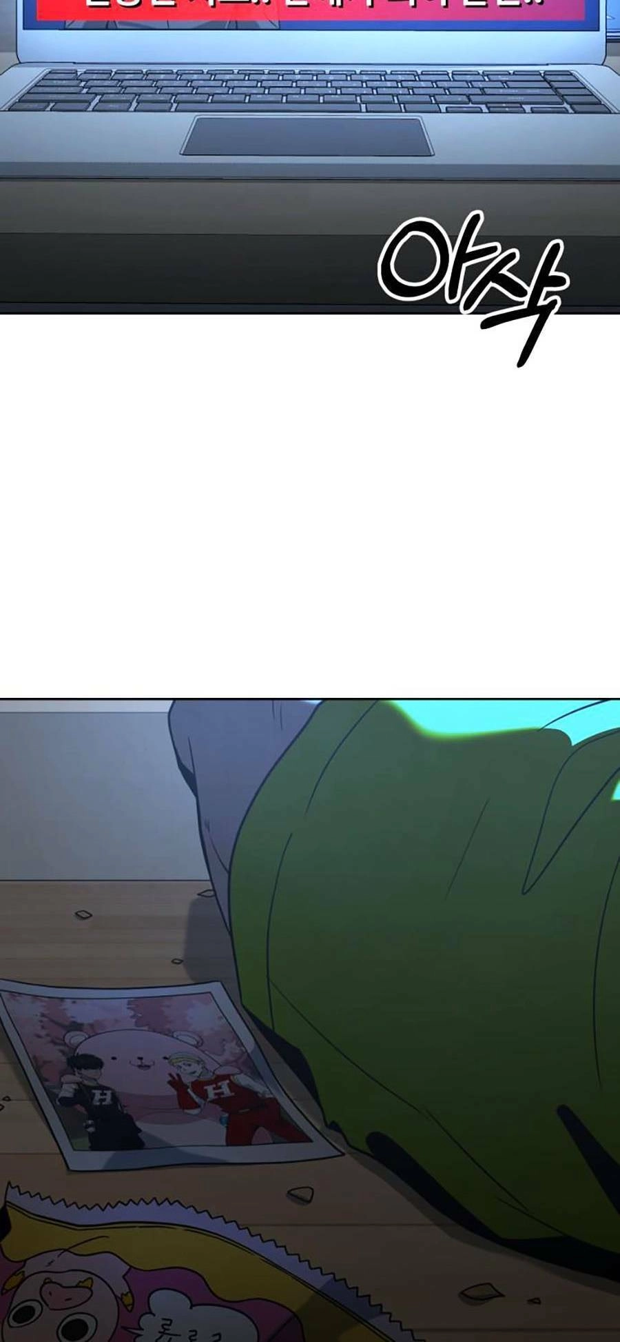 Tuyệt Đỉnh Anh Hùng Chapter 7 - 128