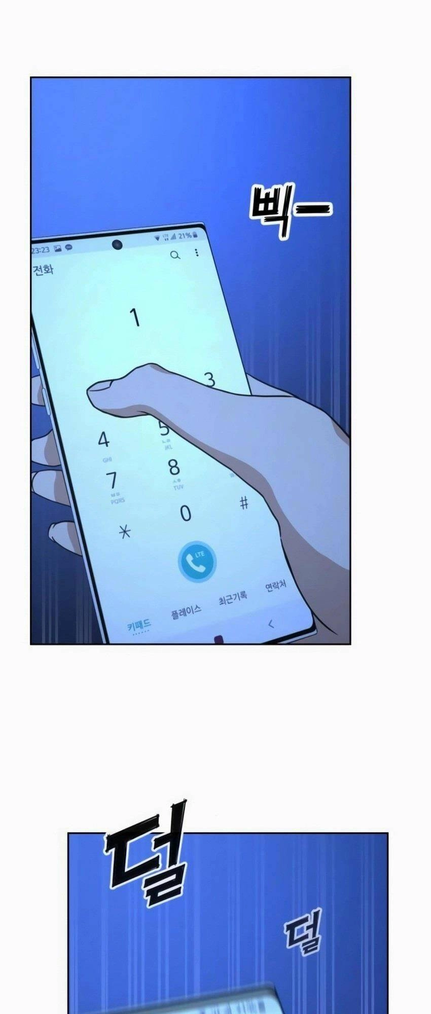 Tuyệt Đỉnh Anh Hùng Chapter 8 - 93