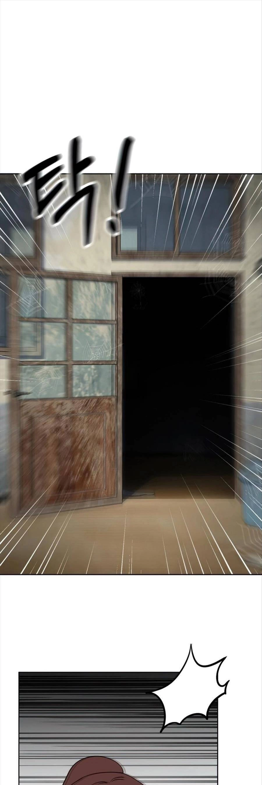 Tuyệt Đỉnh Anh Hùng Chapter 13 - 79