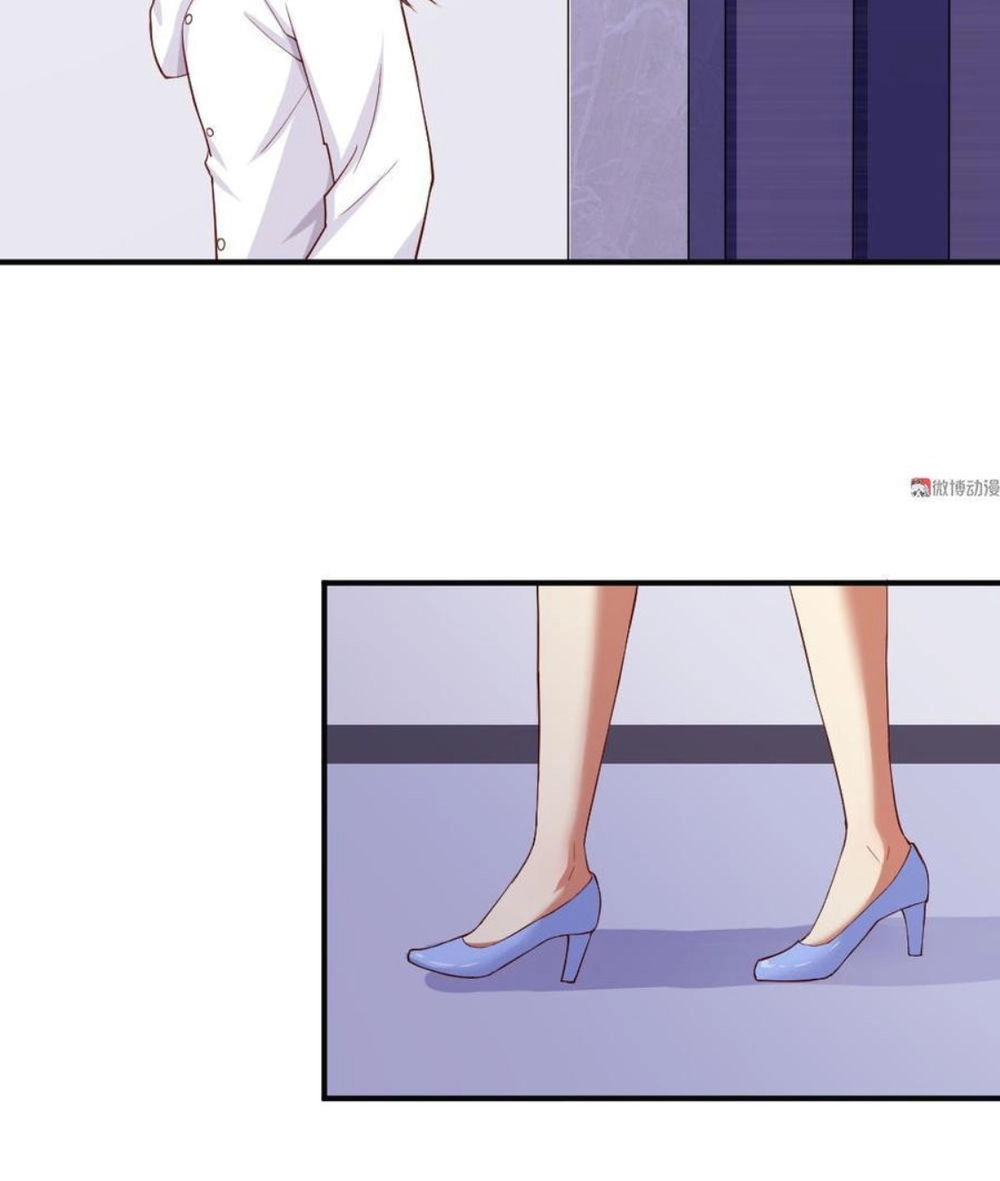 Khuôn Mặt Của Cô, Giờ Đã Là Của Tôi! Chapter 6 - 28