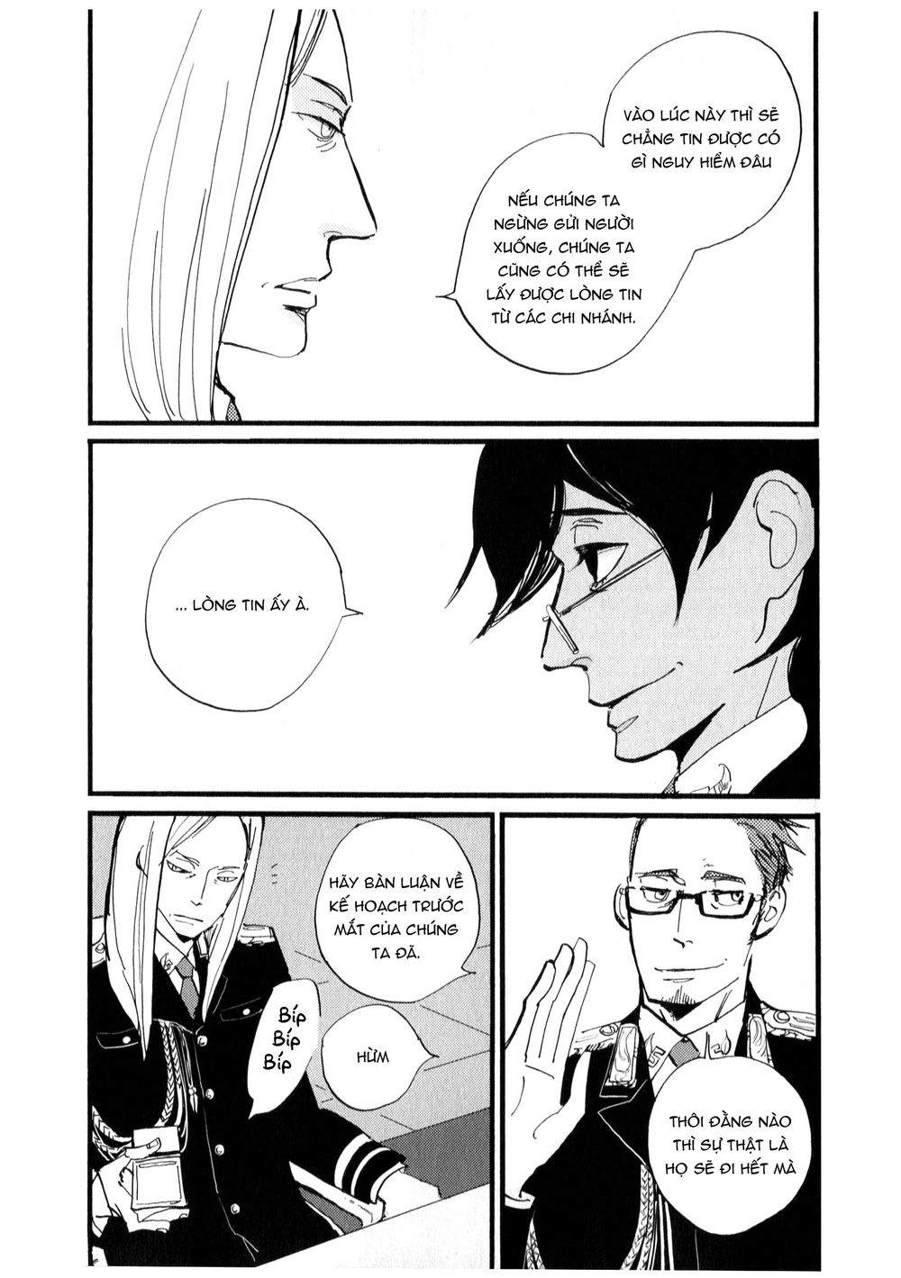 Acca - Cục Thanh Tra 13 Bang Chapter 1 - 28