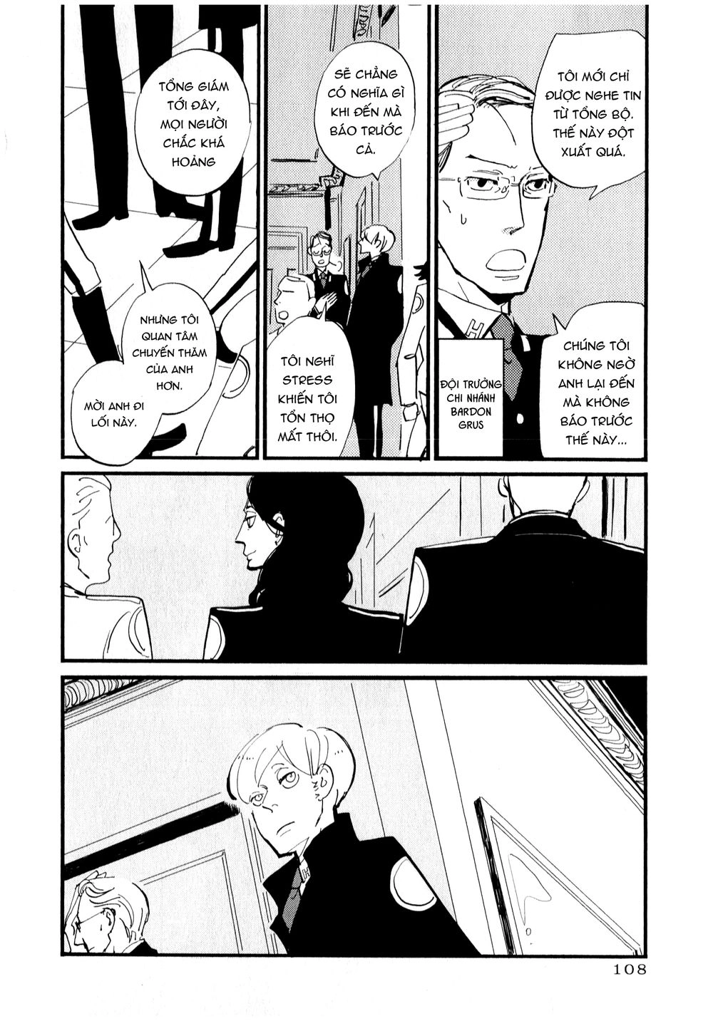 Acca - Cục Thanh Tra 13 Bang Chapter 3 - 9