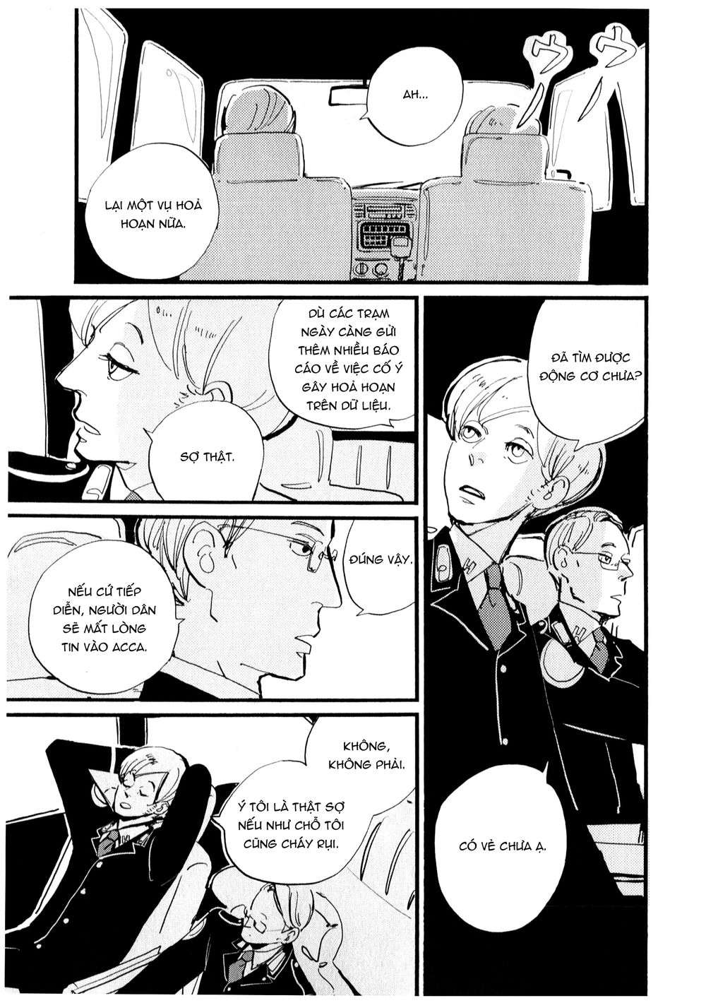 Acca - Cục Thanh Tra 13 Bang Chapter 3 - 14
