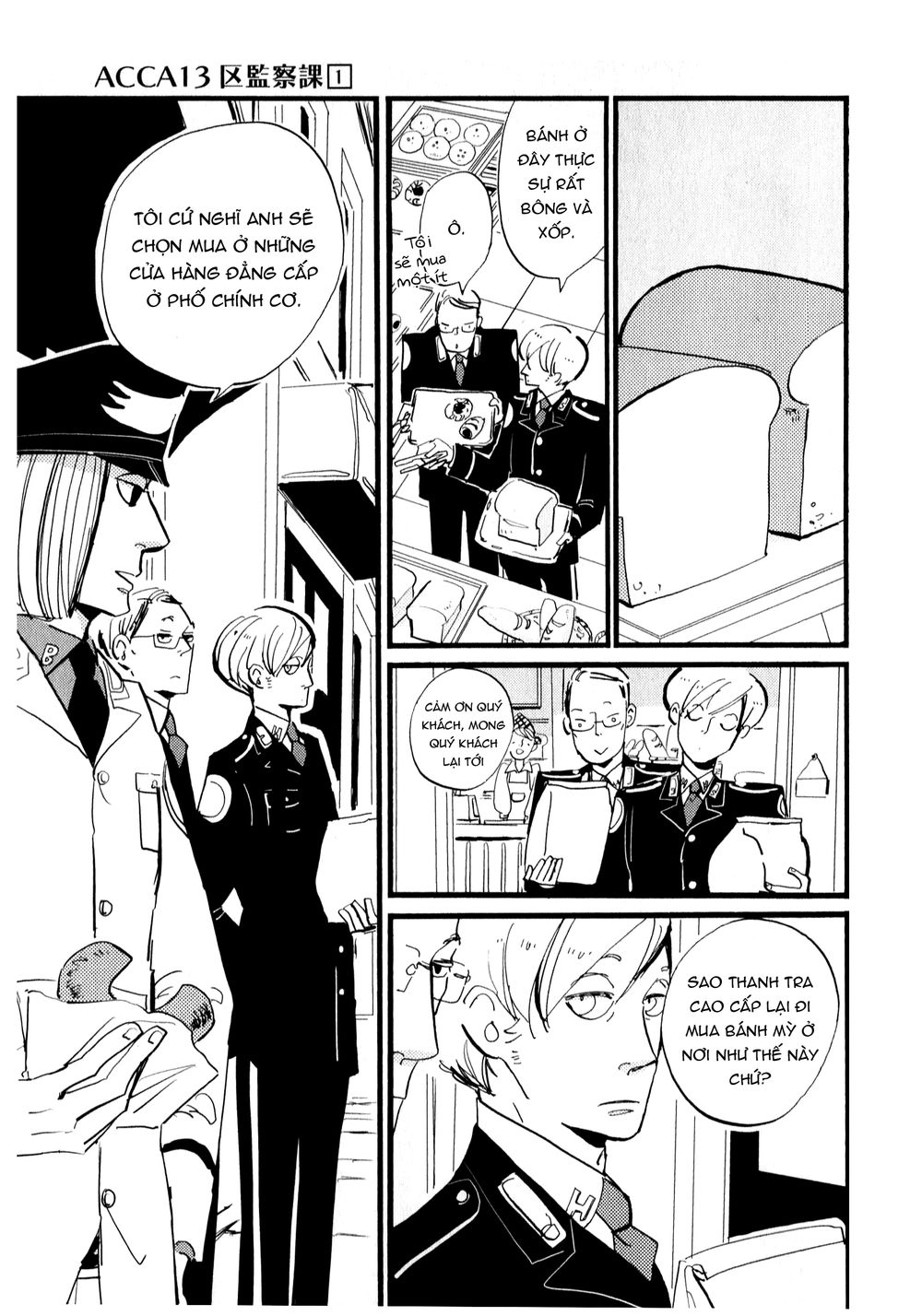 Acca - Cục Thanh Tra 13 Bang Chapter 3 - 16
