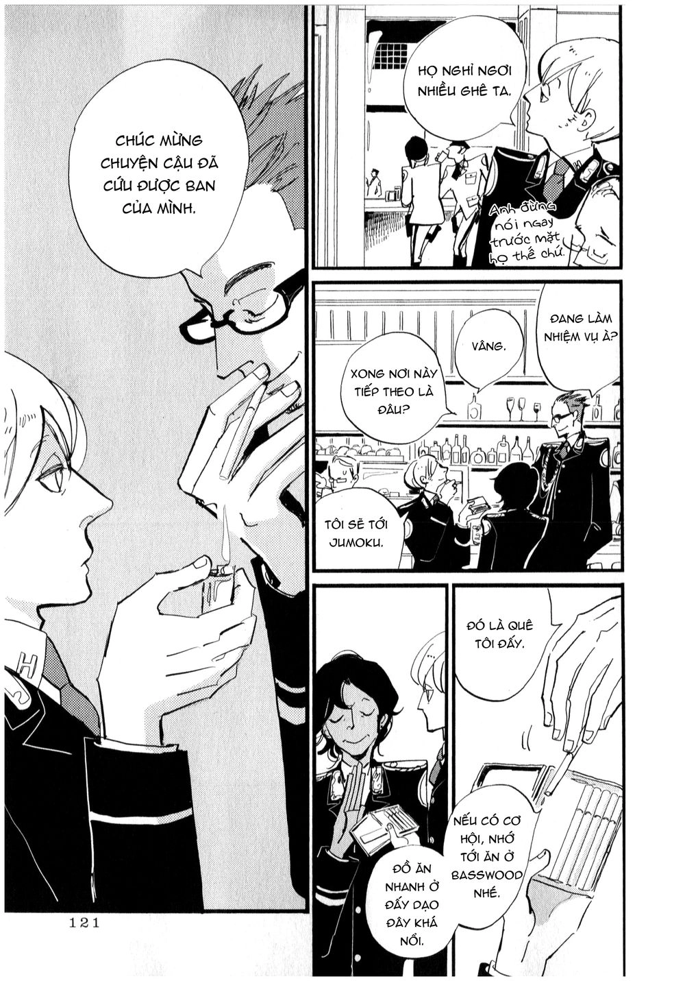 Acca - Cục Thanh Tra 13 Bang Chapter 3 - 22