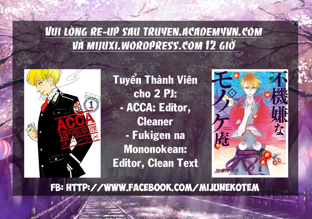 Acca - Cục Thanh Tra 13 Bang Chapter 3 - 33