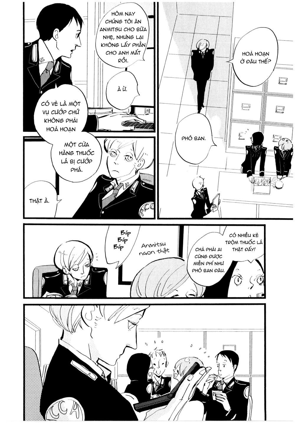 Acca - Cục Thanh Tra 13 Bang Chapter 4 - 12