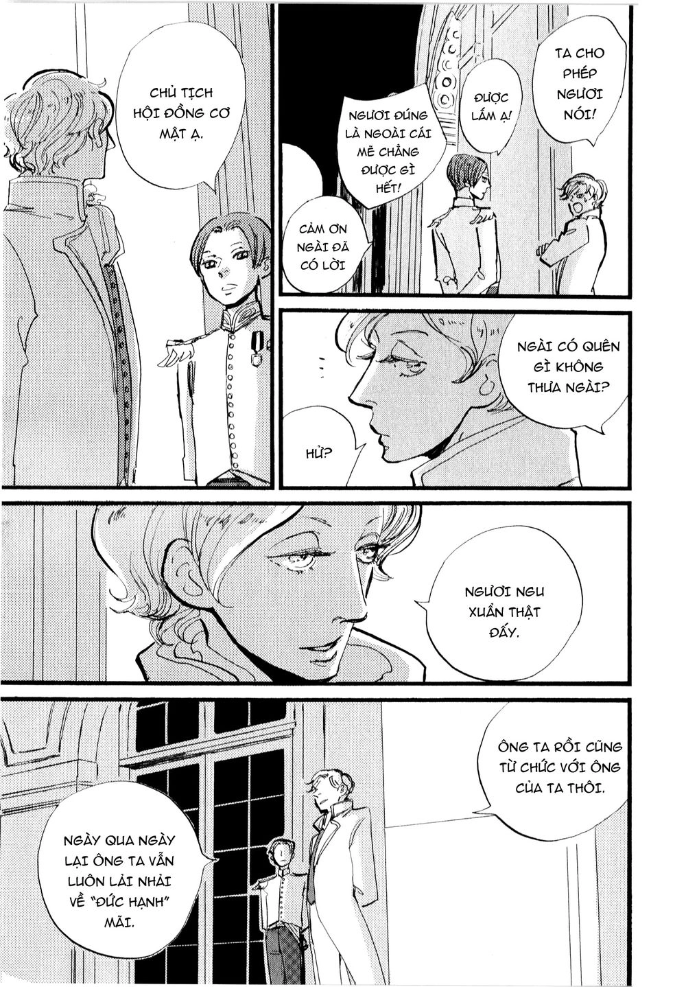 Acca - Cục Thanh Tra 13 Bang Chapter 10 - 17