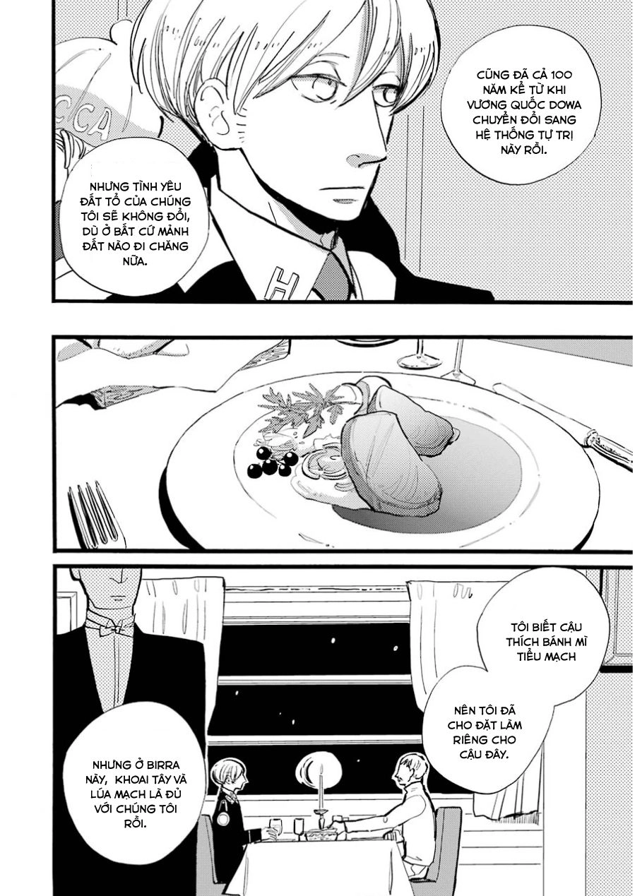 Acca - Cục Thanh Tra 13 Bang Chapter 16 - 15