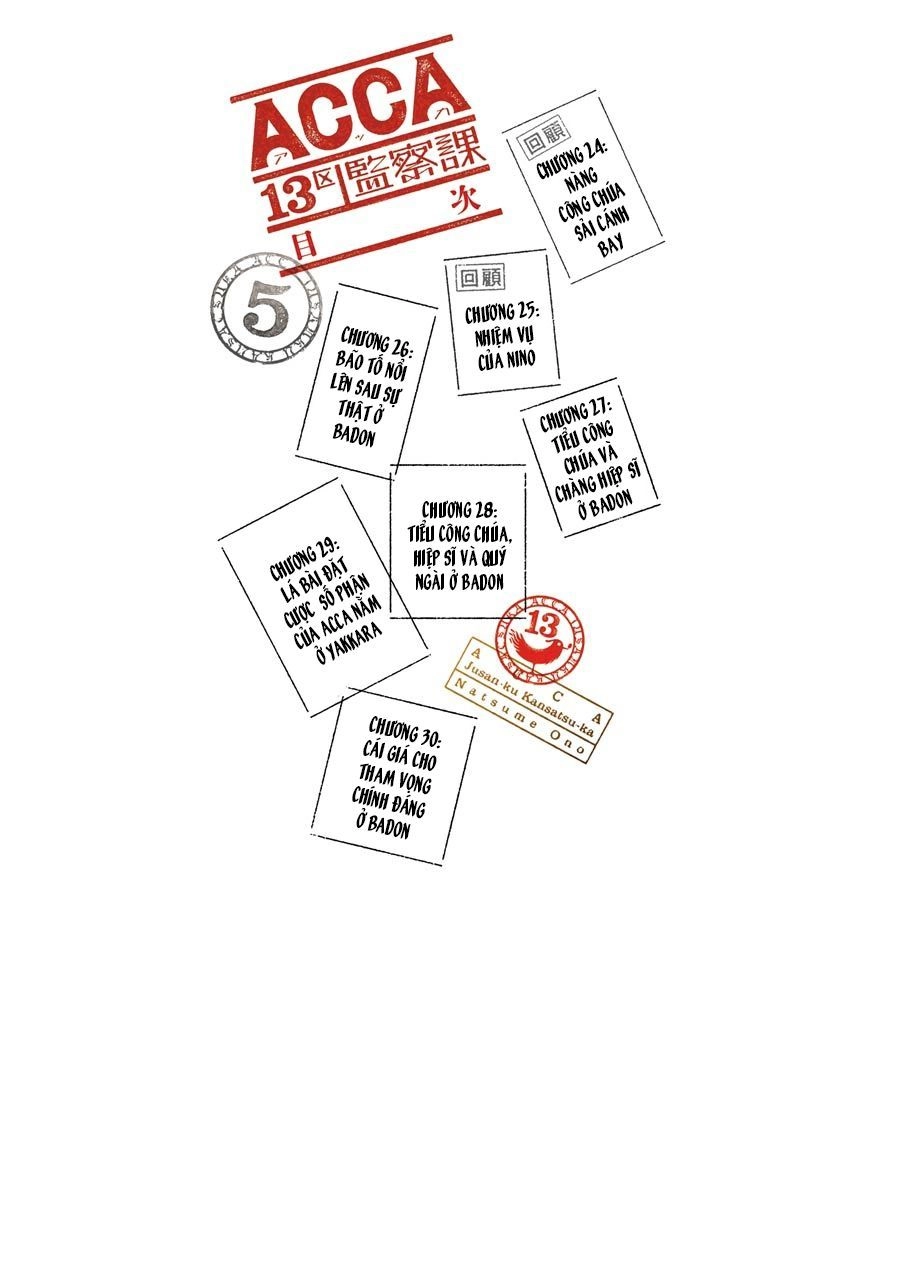 Acca - Cục Thanh Tra 13 Bang Chapter 24 - 4