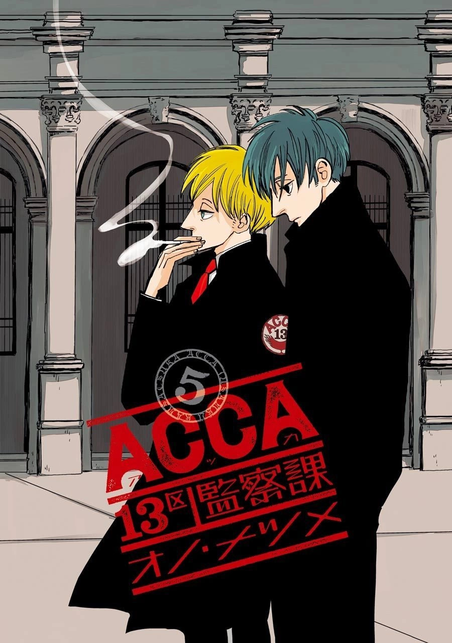 Acca - Cục Thanh Tra 13 Bang Chapter 24 - 5