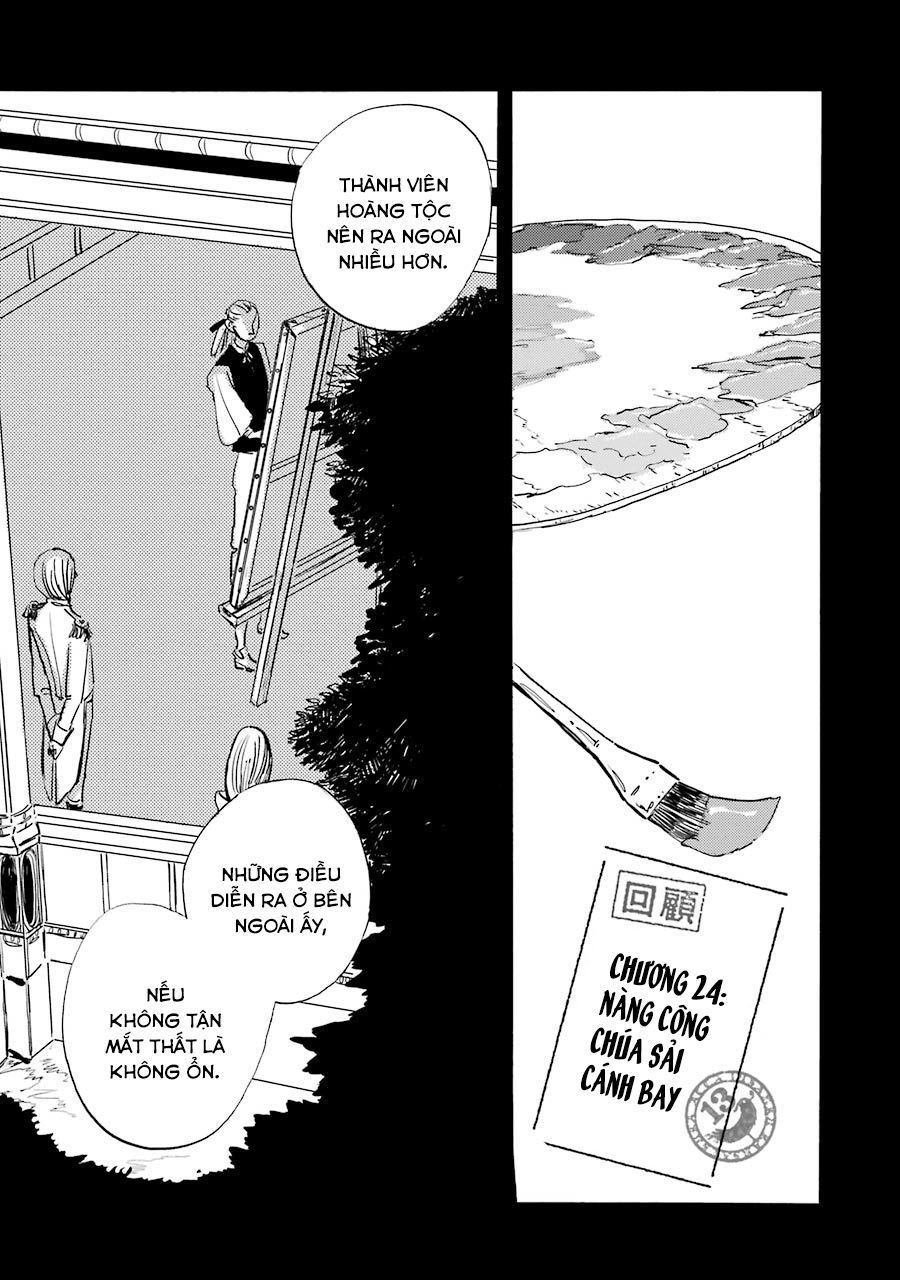 Acca - Cục Thanh Tra 13 Bang Chapter 24 - 7