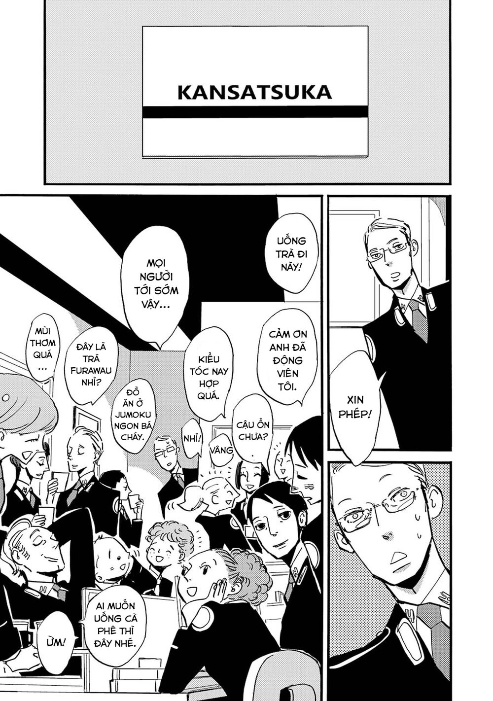 Acca - Cục Thanh Tra 13 Bang Chapter 35 - 4