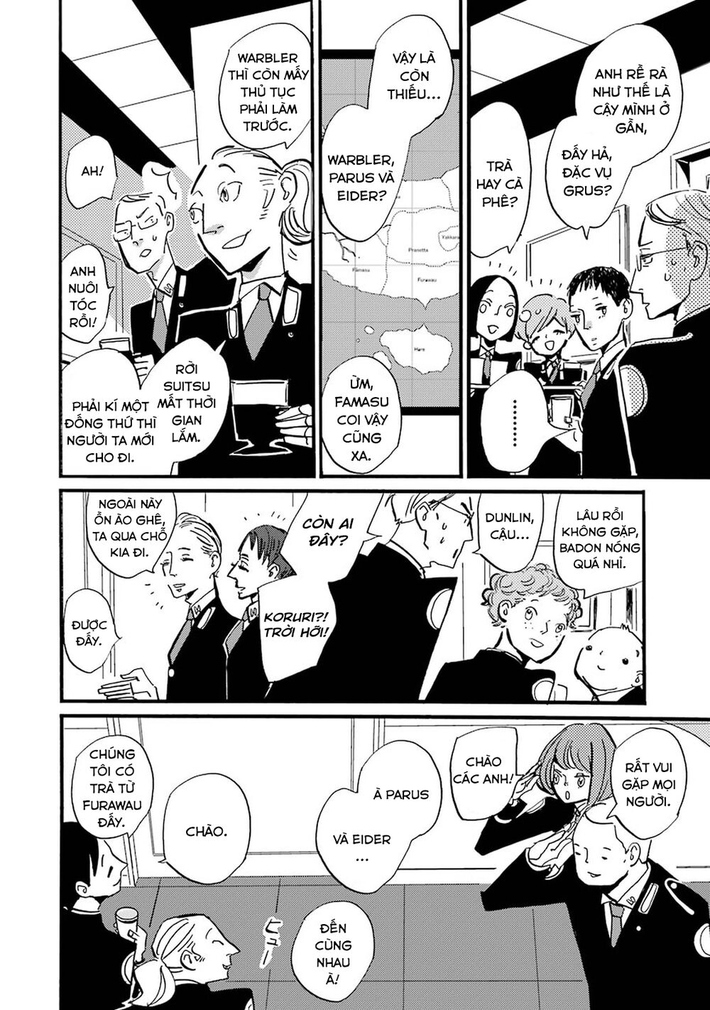 Acca - Cục Thanh Tra 13 Bang Chapter 35 - 5