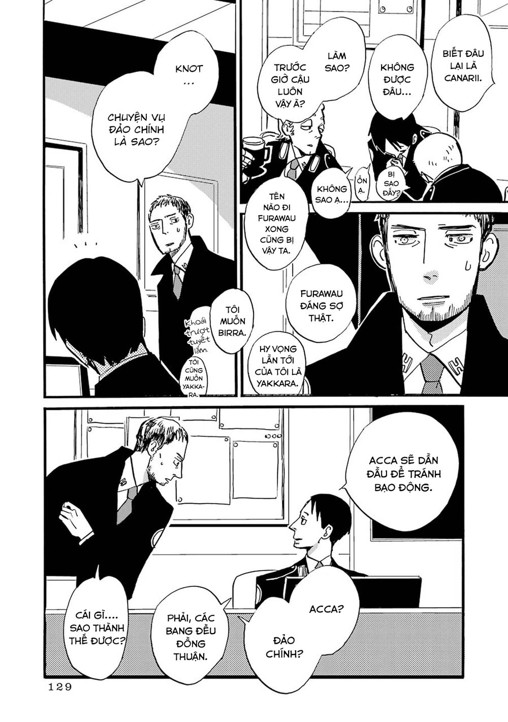 Acca - Cục Thanh Tra 13 Bang Chapter 35 - 10
