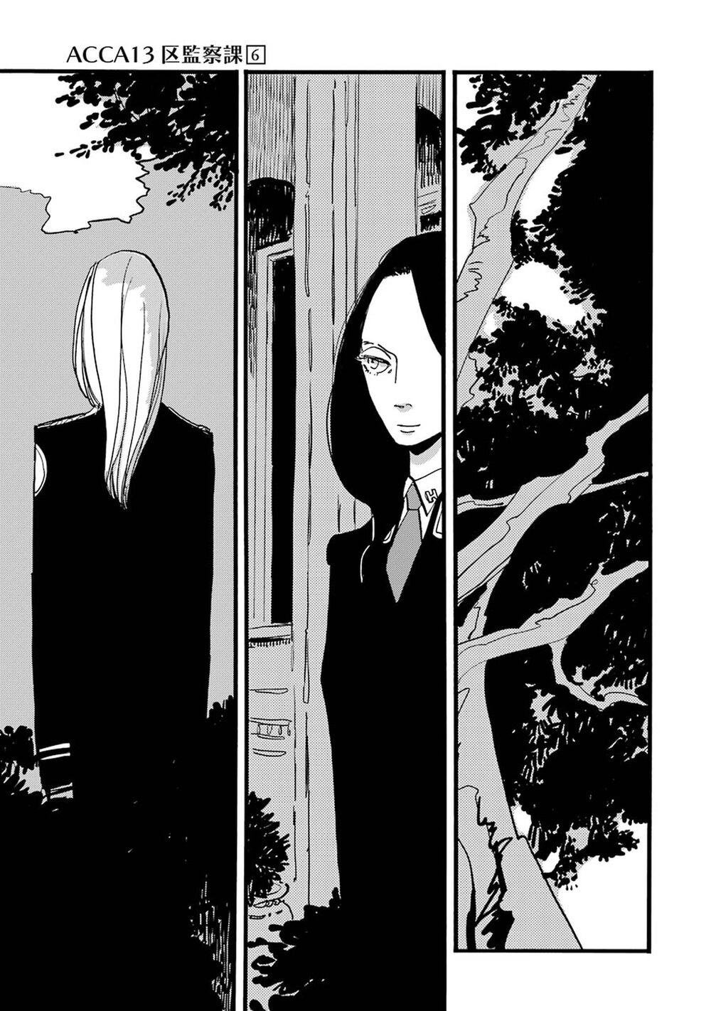 Acca - Cục Thanh Tra 13 Bang Chapter 35 - 32