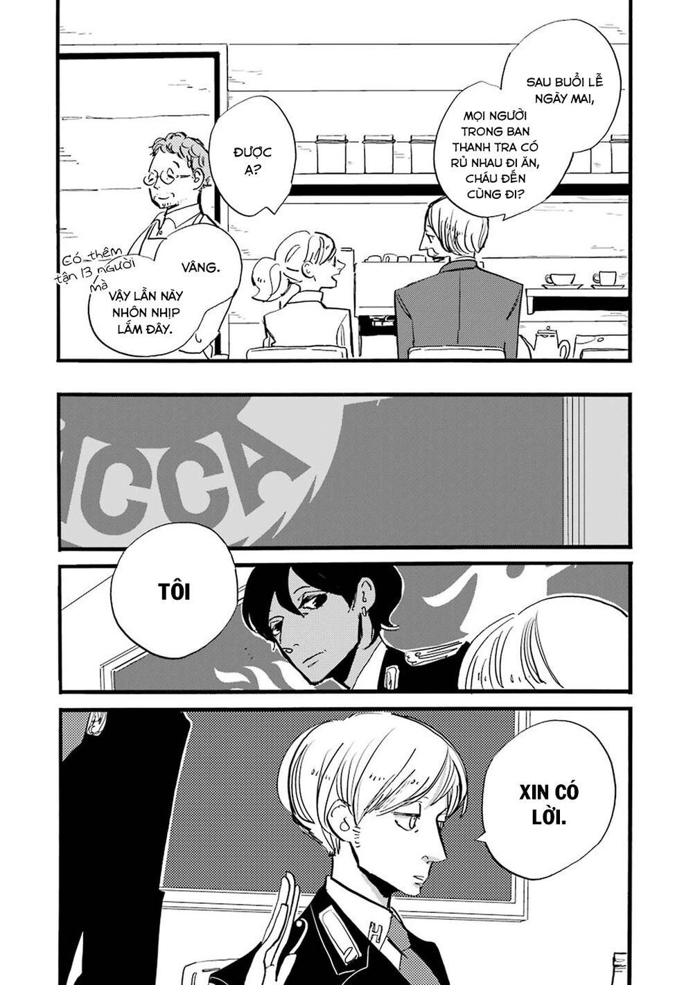 Acca - Cục Thanh Tra 13 Bang Chapter 36 - 12