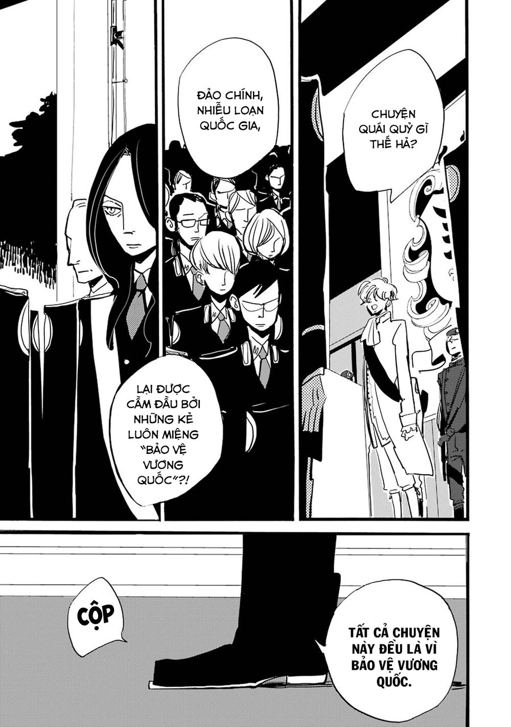 Acca - Cục Thanh Tra 13 Bang Chapter 36 - 34