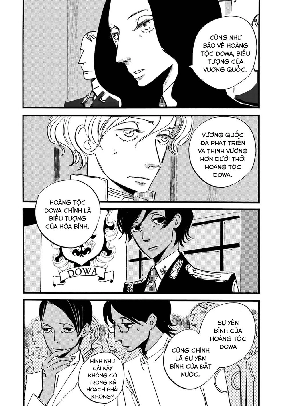Acca - Cục Thanh Tra 13 Bang Chapter 37 - 7