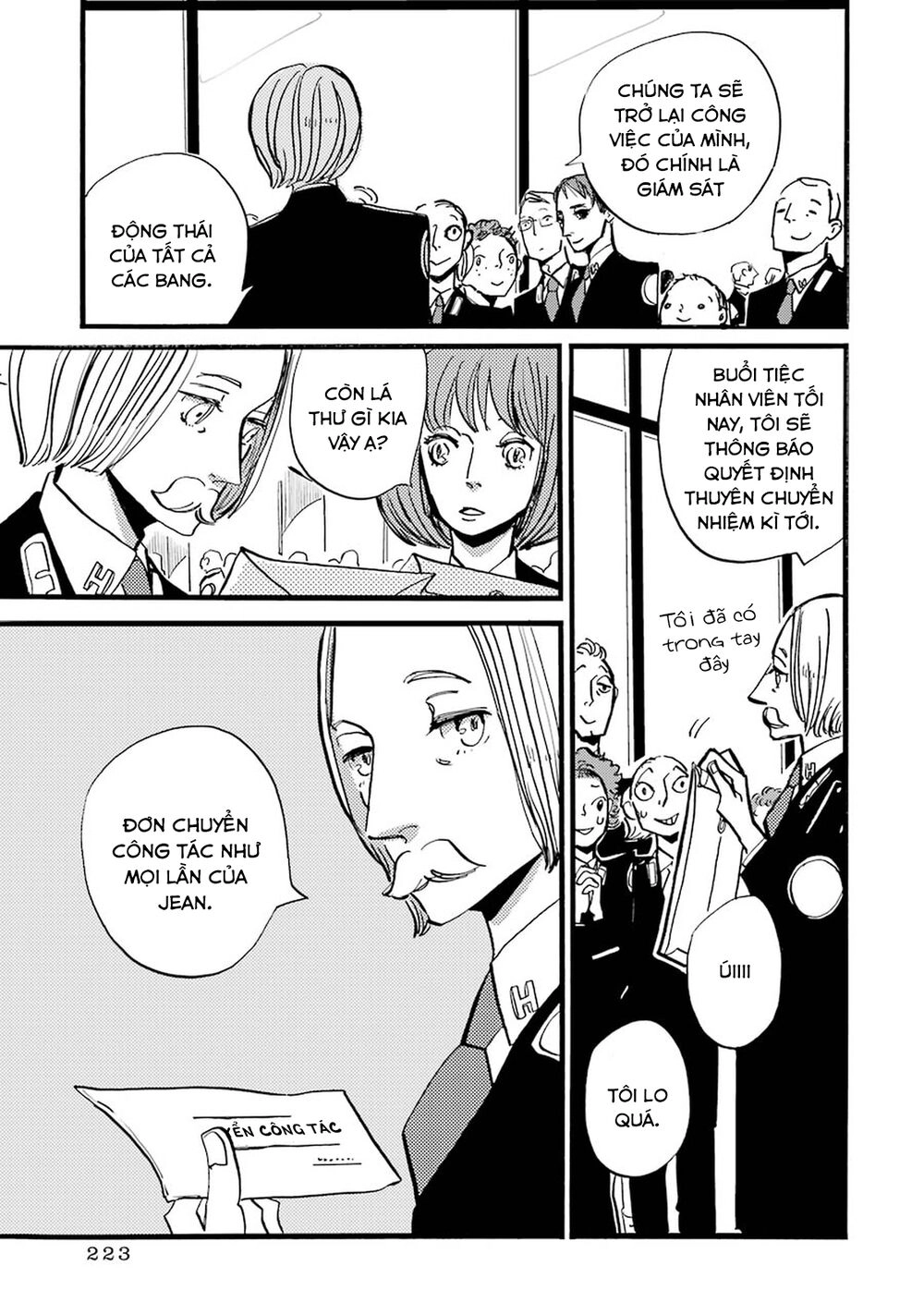 Acca - Cục Thanh Tra 13 Bang Chapter 37 - 30