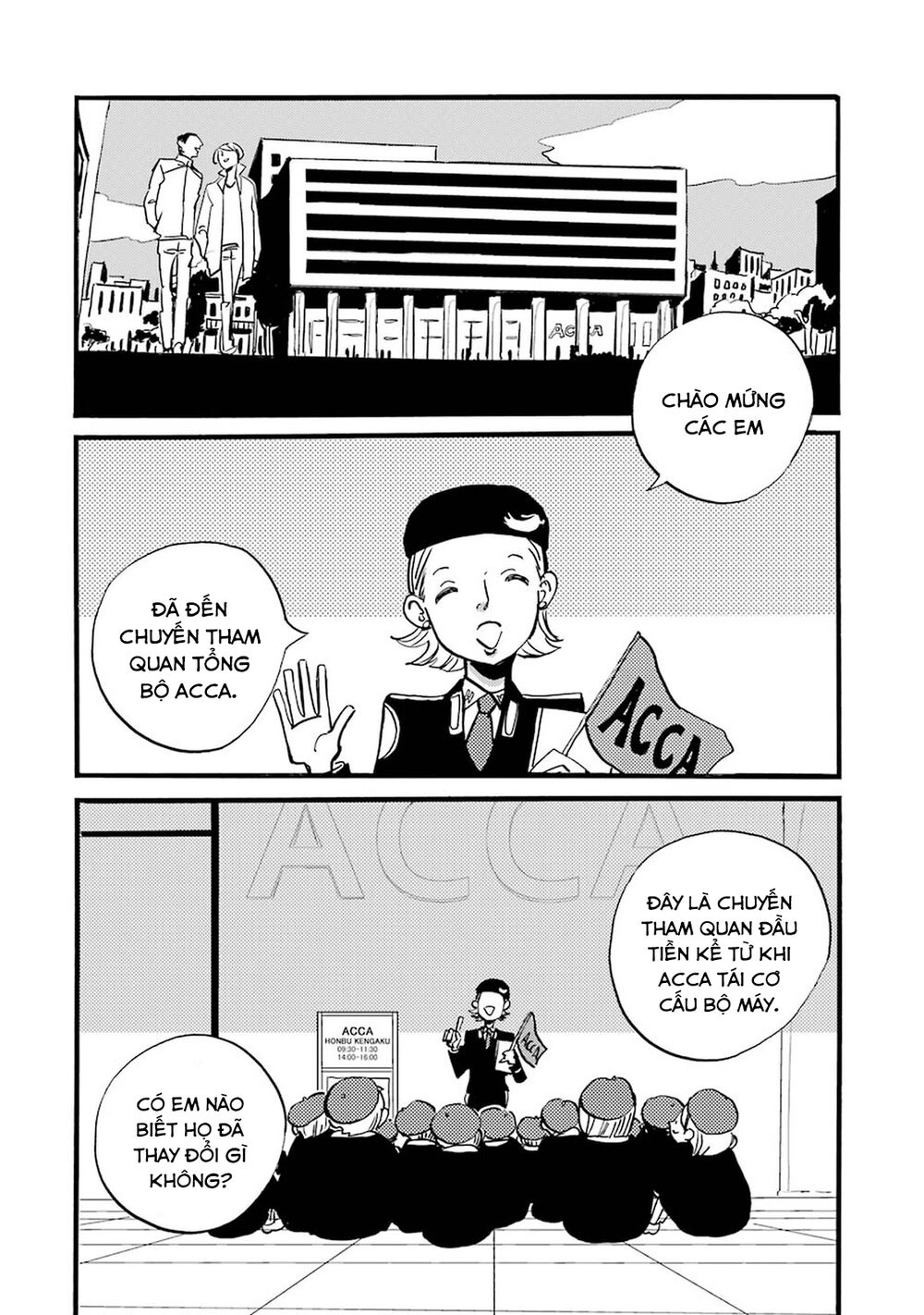 Acca - Cục Thanh Tra 13 Bang Chapter 37 - 31