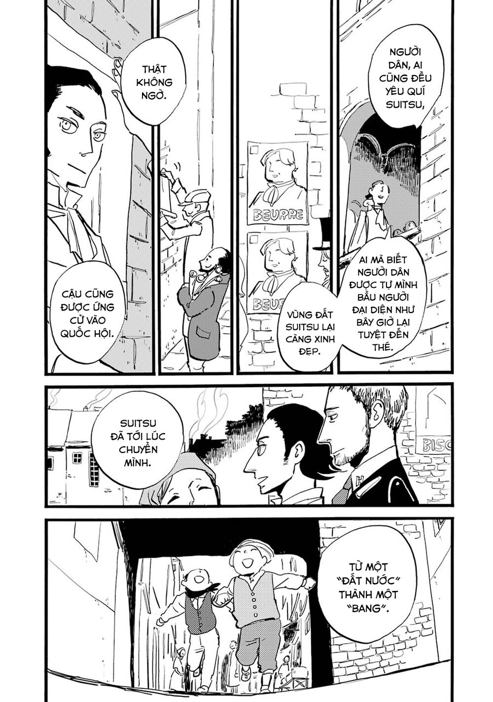 Acca - Cục Thanh Tra 13 Bang Chapter 37 - 36