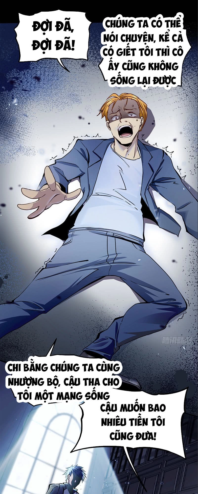 Đô Thị Tối Cường Cuồng Binh Chapter 1 - 6