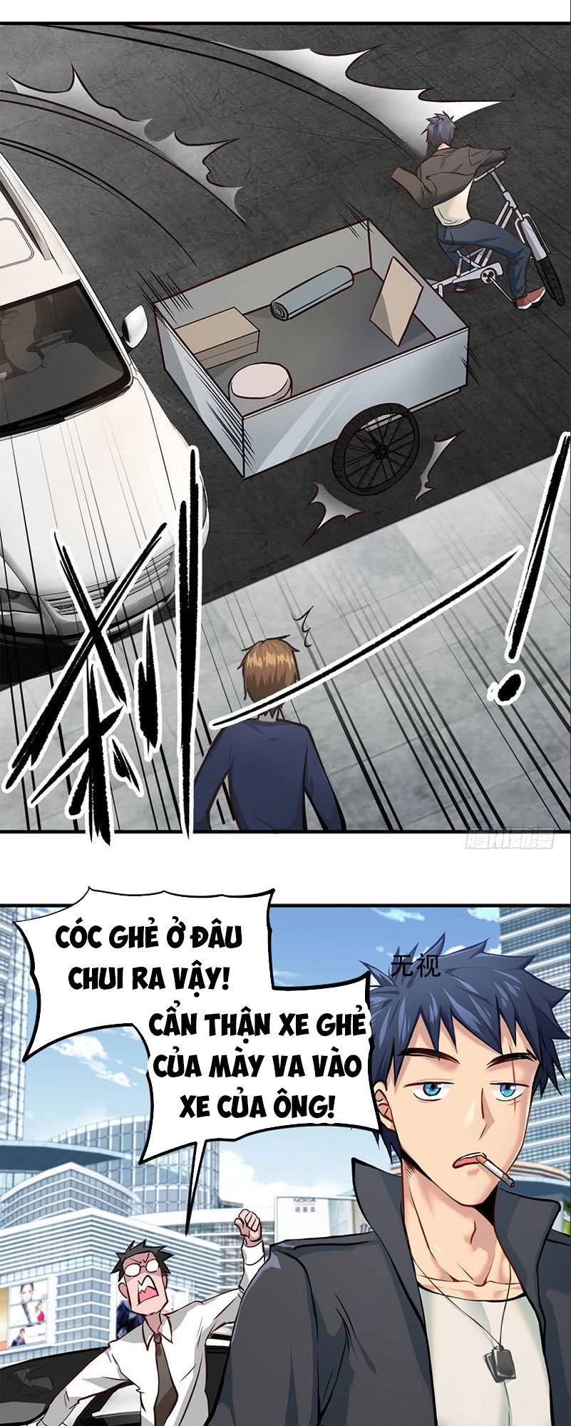Đô Thị Tối Cường Cuồng Binh Chapter 1 - 43
