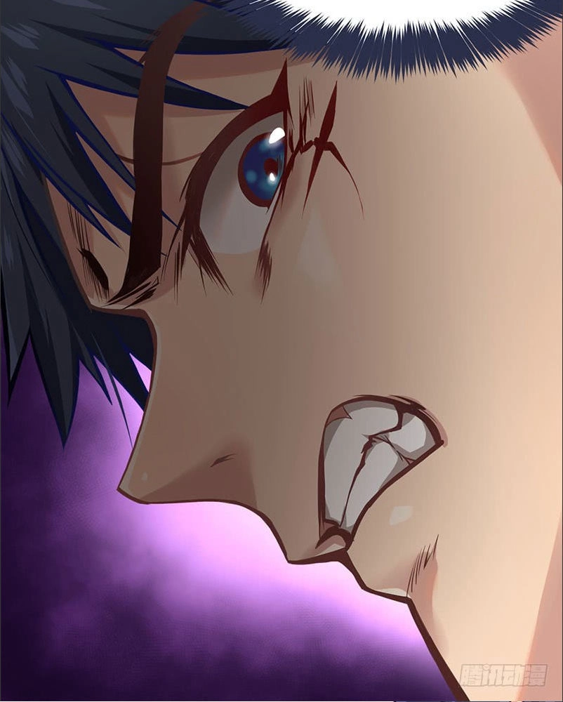 Đô Thị Tối Cường Cuồng Binh Chapter 2 - 44