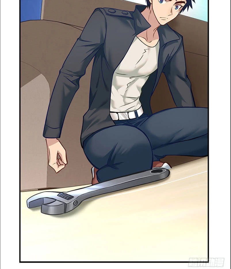 Đô Thị Tối Cường Cuồng Binh Chapter 3 - 13