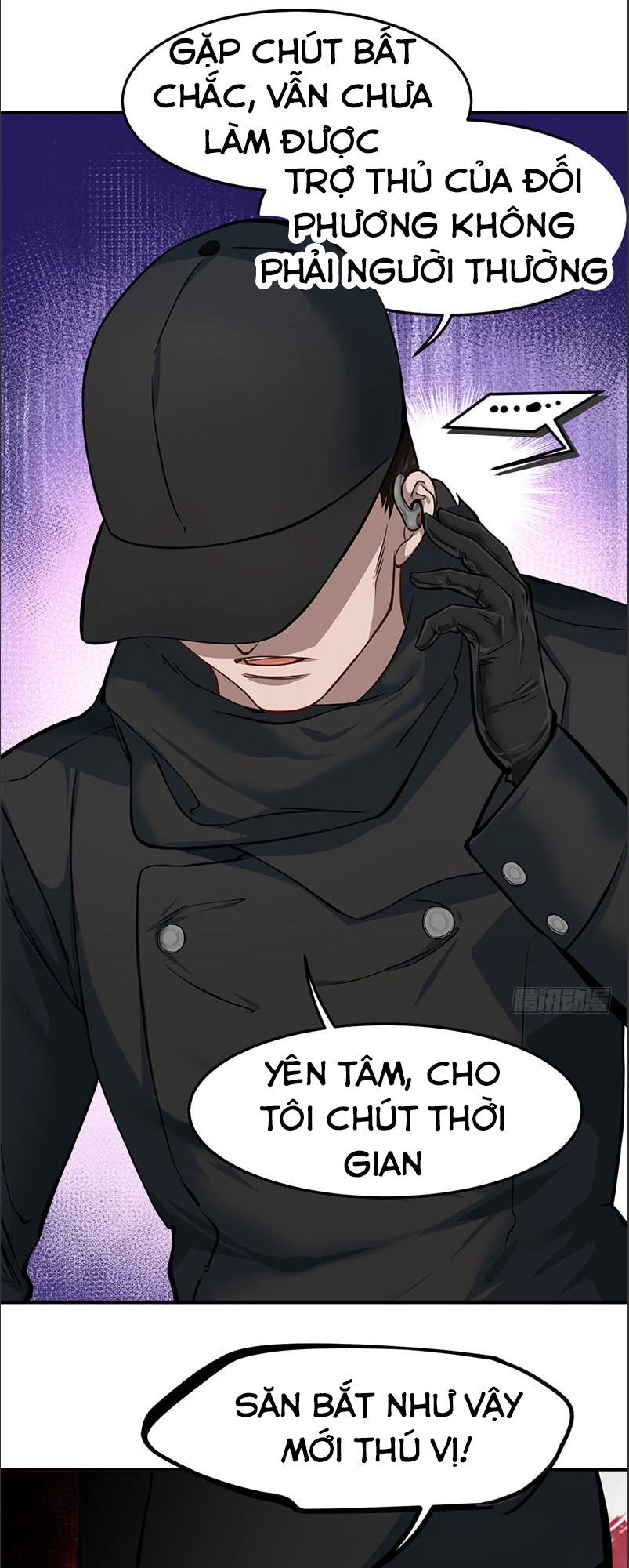 Đô Thị Tối Cường Cuồng Binh Chapter 3 - 17