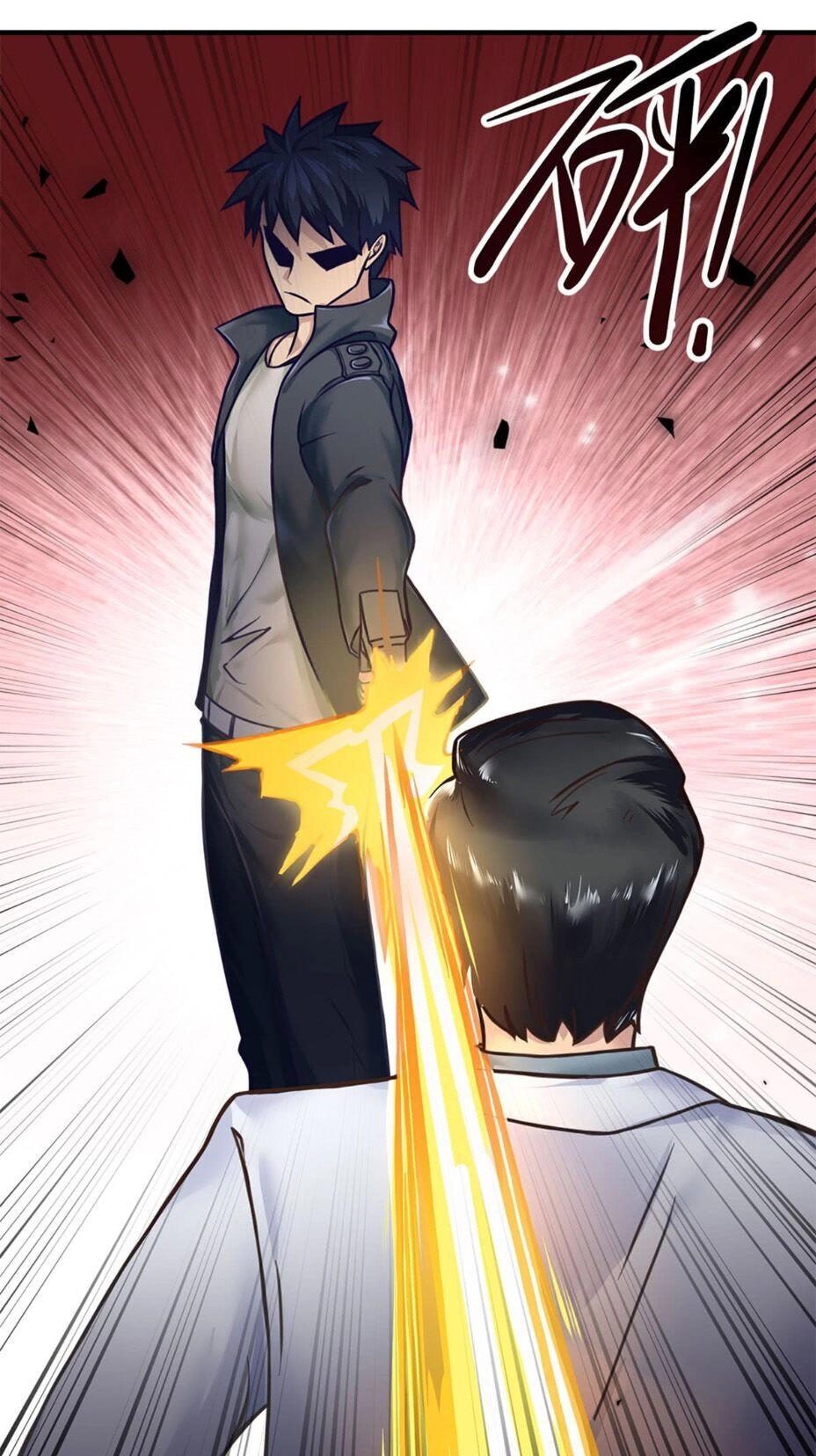 Đô Thị Tối Cường Cuồng Binh Chapter 6 - 17