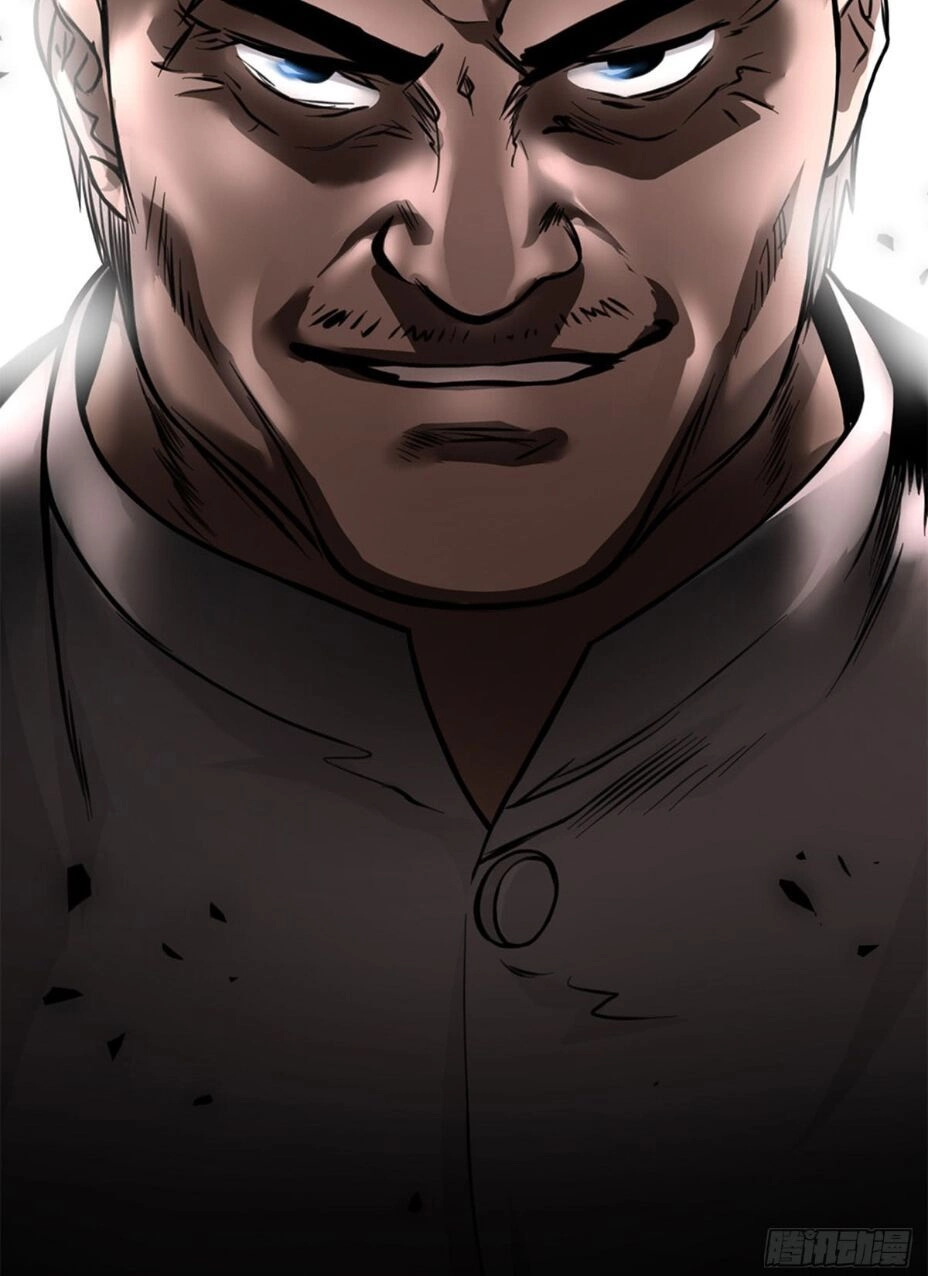 Đô Thị Tối Cường Cuồng Binh Chapter 6 - 51