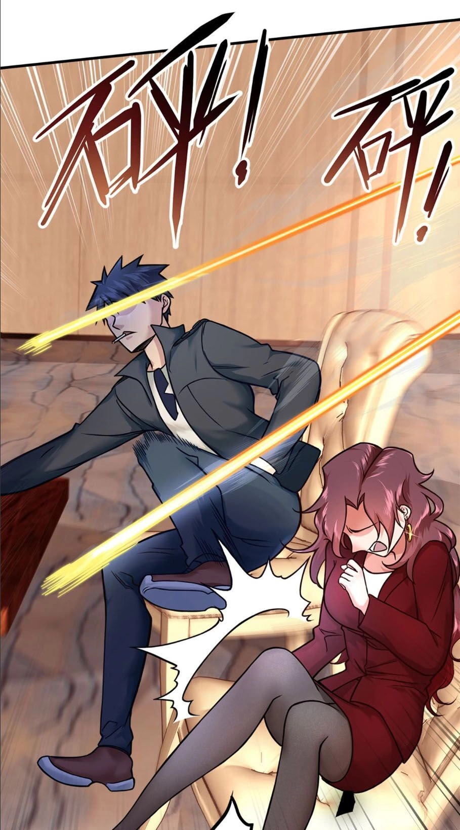 Đô Thị Tối Cường Cuồng Binh Chapter 7 - 8