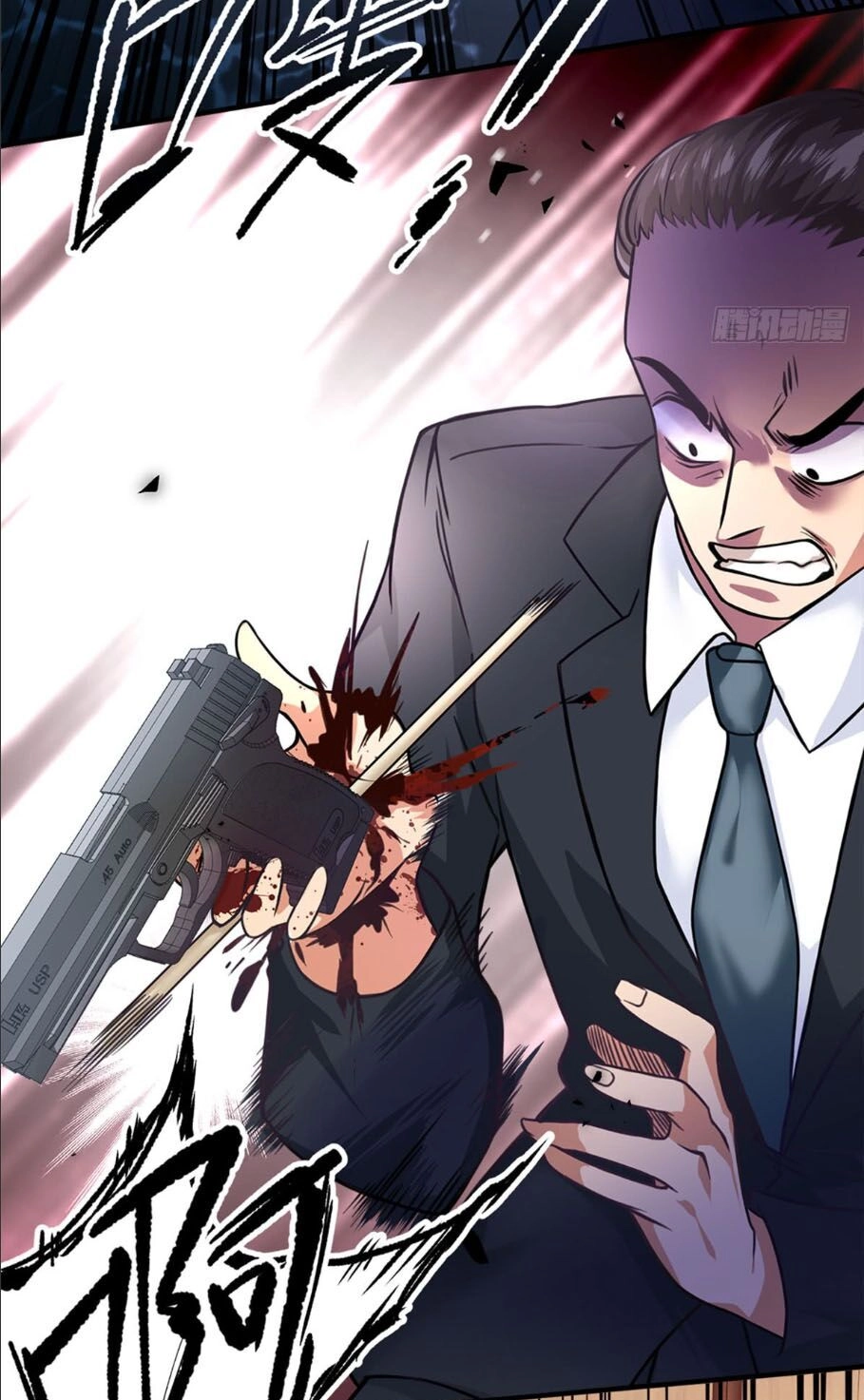 Đô Thị Tối Cường Cuồng Binh Chapter 7 - 10