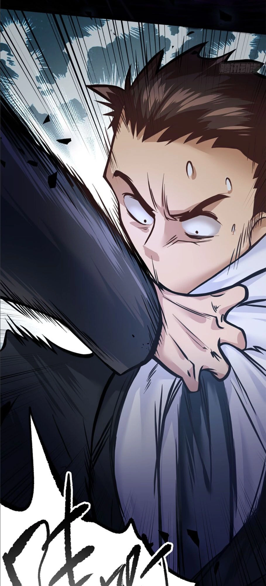 Đô Thị Tối Cường Cuồng Binh Chapter 7 - 16