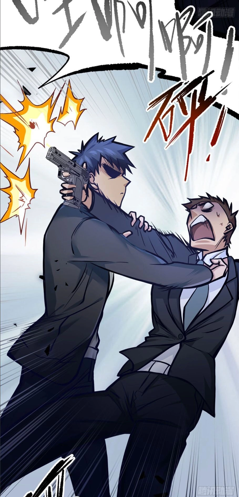 Đô Thị Tối Cường Cuồng Binh Chapter 7 - 17