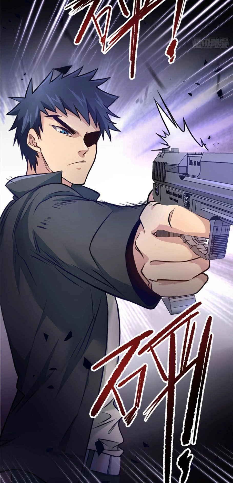 Đô Thị Tối Cường Cuồng Binh Chapter 7 - 22