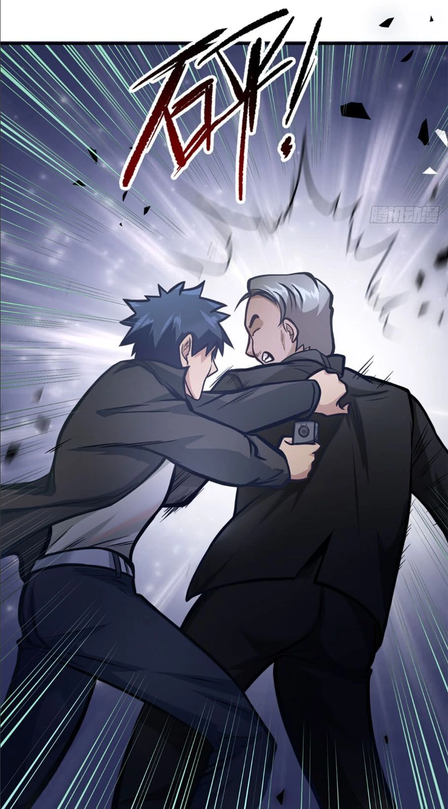 Đô Thị Tối Cường Cuồng Binh Chapter 7 - 27