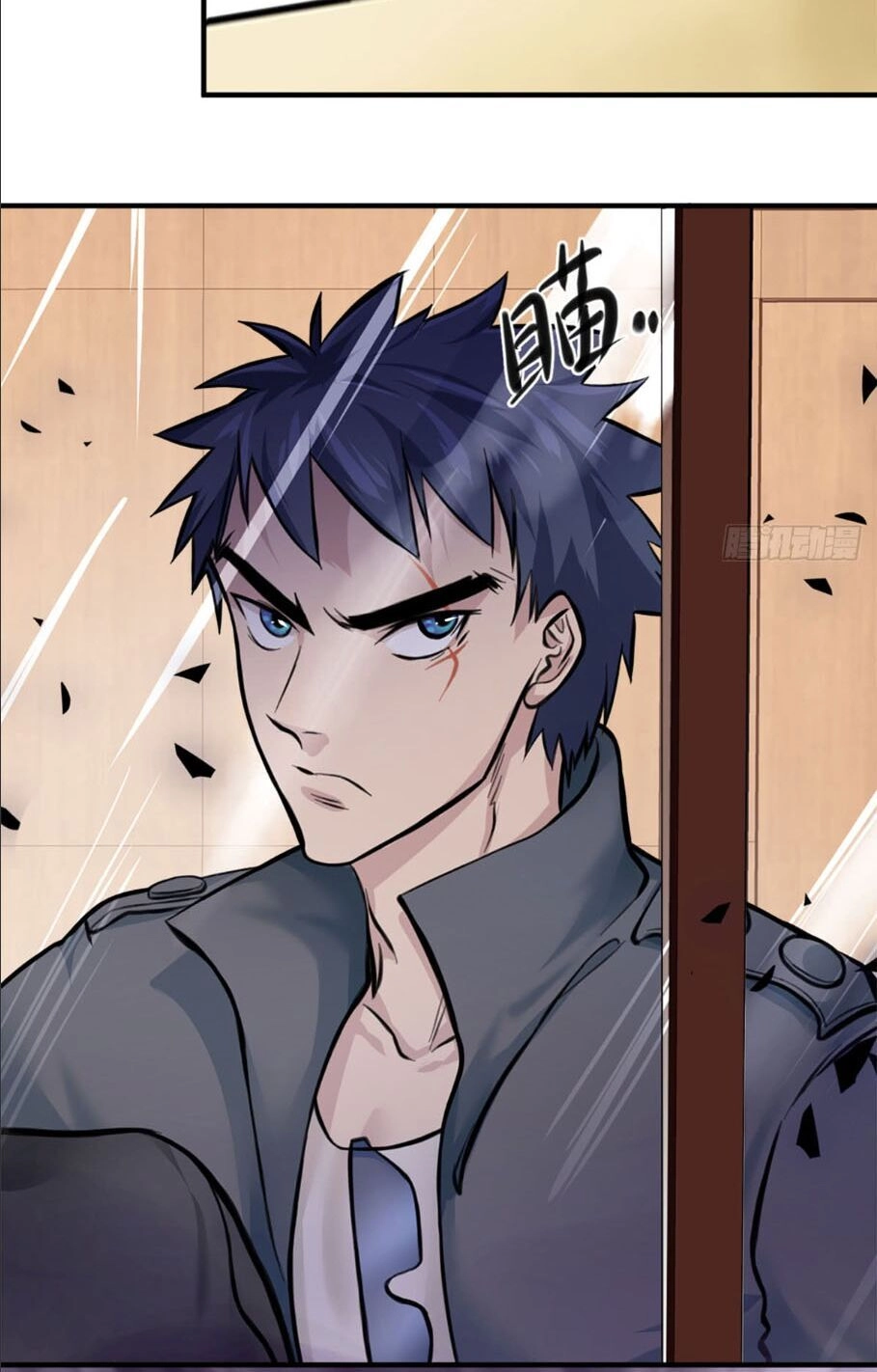 Đô Thị Tối Cường Cuồng Binh Chapter 7 - 31