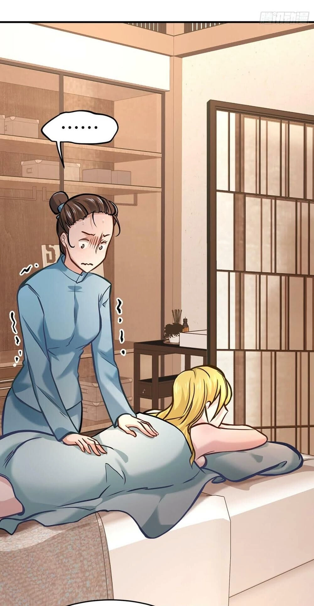 Đô Thị Tối Cường Cuồng Binh Chapter 11 - 24