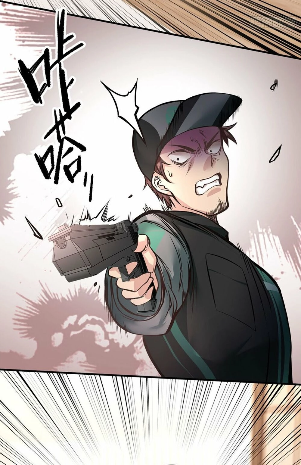 Đô Thị Tối Cường Cuồng Binh Chapter 12 - 5