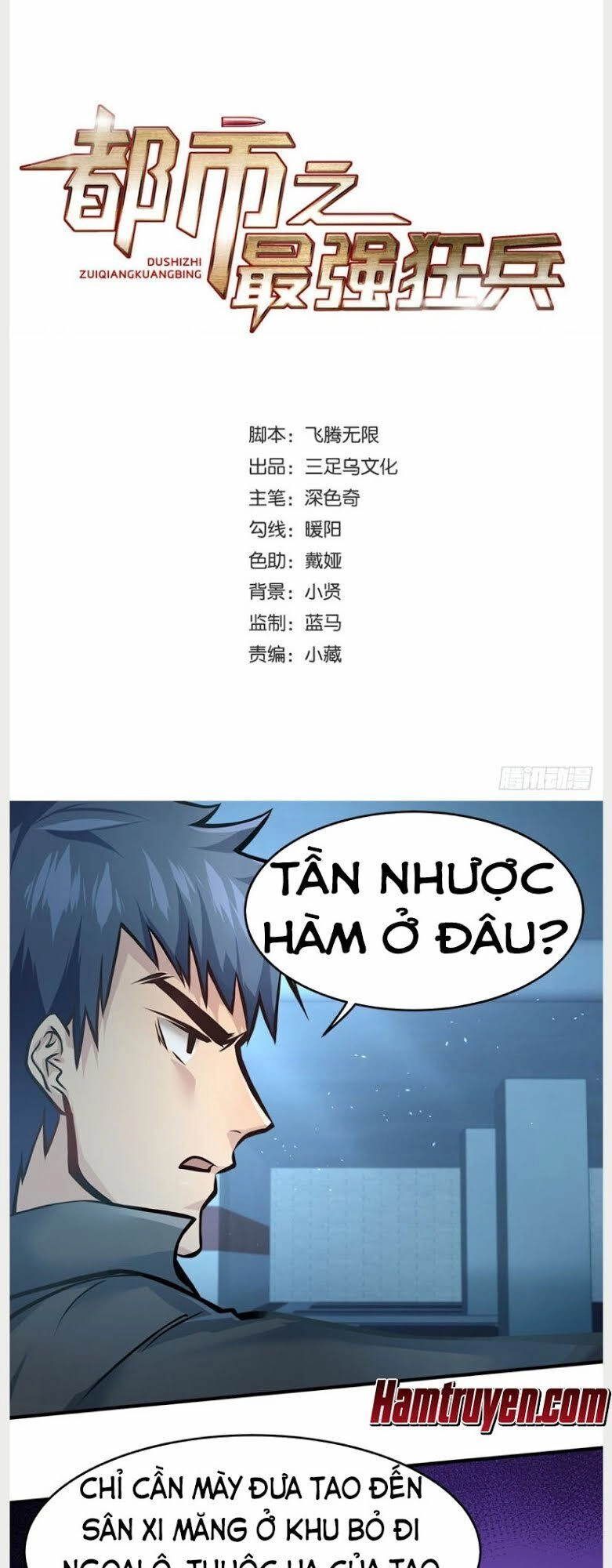 Đô Thị Tối Cường Cuồng Binh Chapter 14 - 2