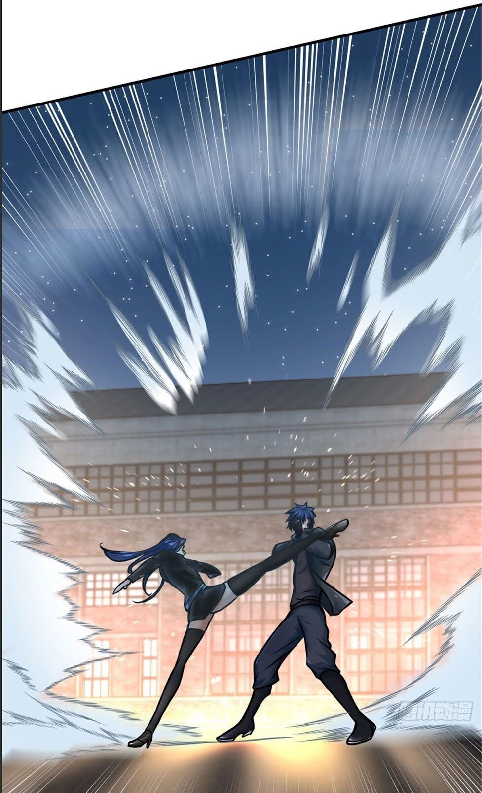 Đô Thị Tối Cường Cuồng Binh Chapter 17 - 4