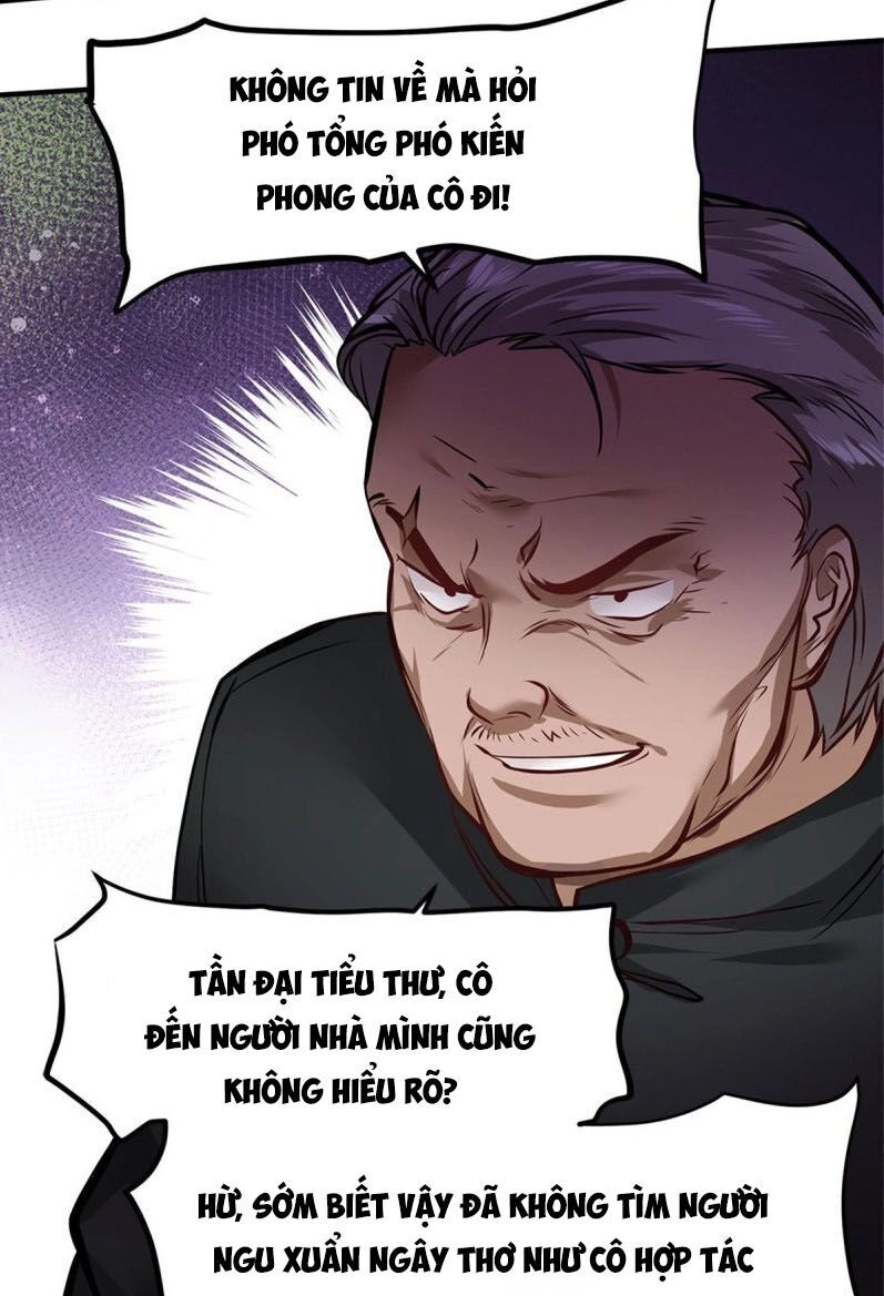 Đô Thị Tối Cường Cuồng Binh Chapter 18 - 13