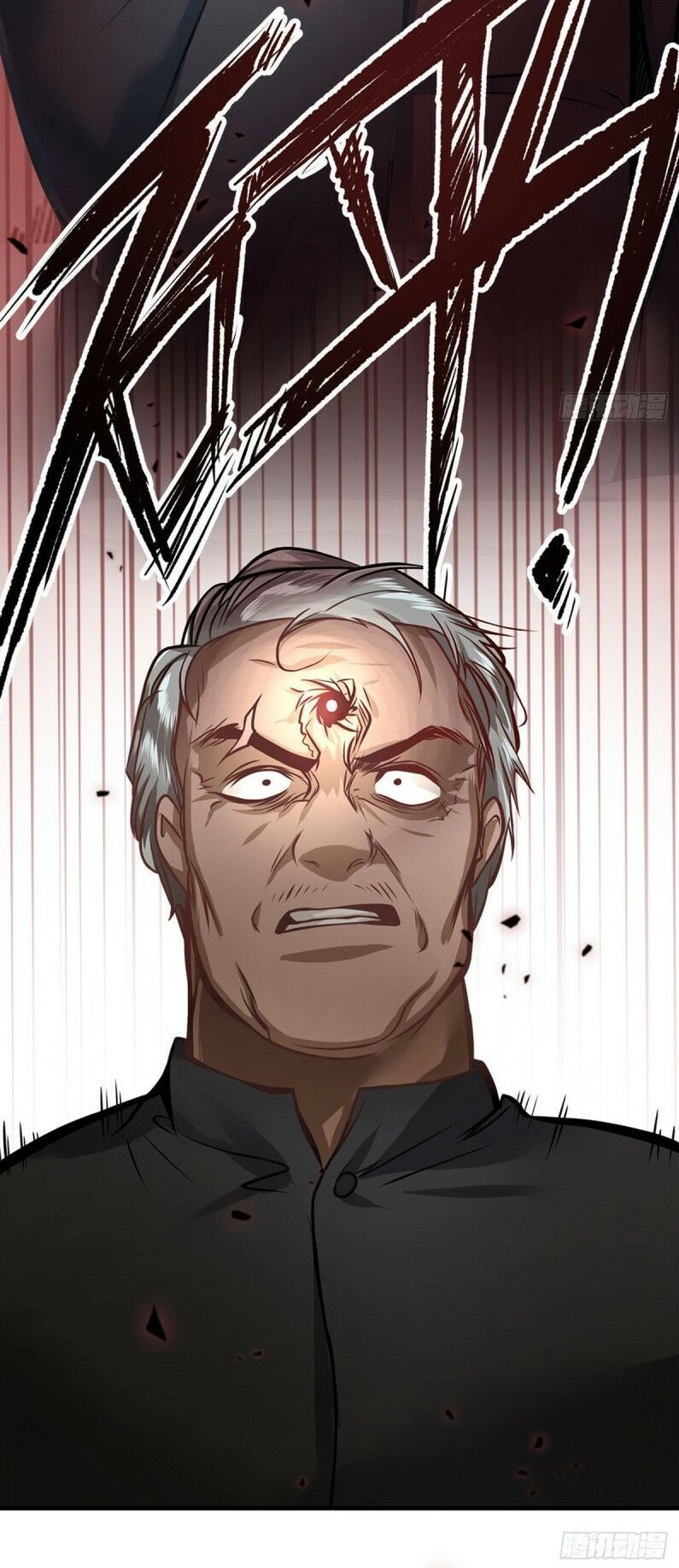 Đô Thị Tối Cường Cuồng Binh Chapter 18 - 18