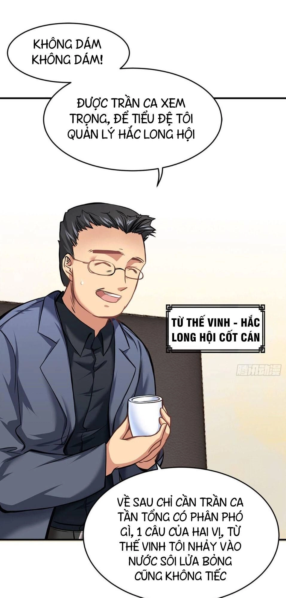 Đô Thị Tối Cường Cuồng Binh Chapter 19 - 3