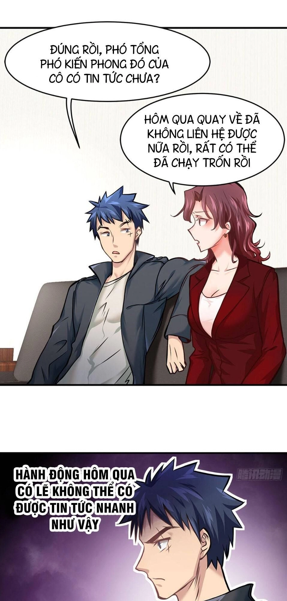 Đô Thị Tối Cường Cuồng Binh Chapter 19 - 15