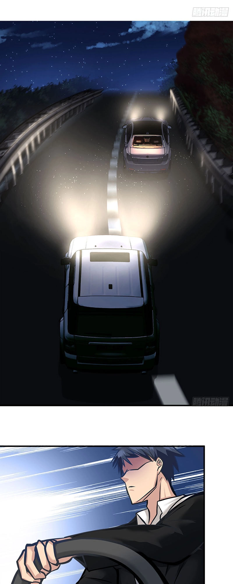 Đô Thị Tối Cường Cuồng Binh Chapter 21 - 2