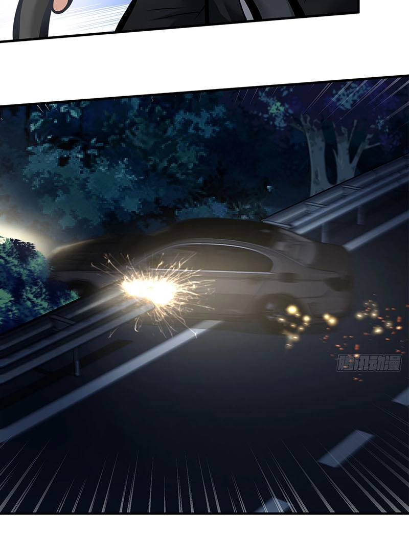 Đô Thị Tối Cường Cuồng Binh Chapter 21 - 3